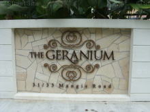 The Geranium #1160842